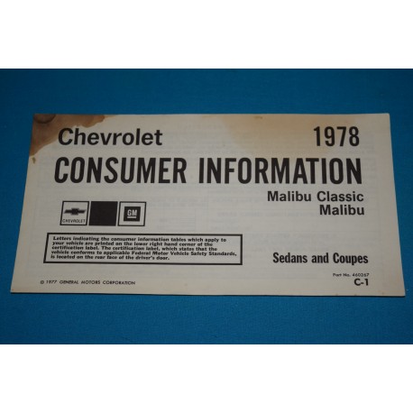 1978 Malibu / El camino Consumer Information